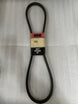 SSQ Belt 268-235