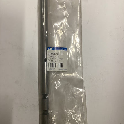 LS Tractor Rail Range, 40009624