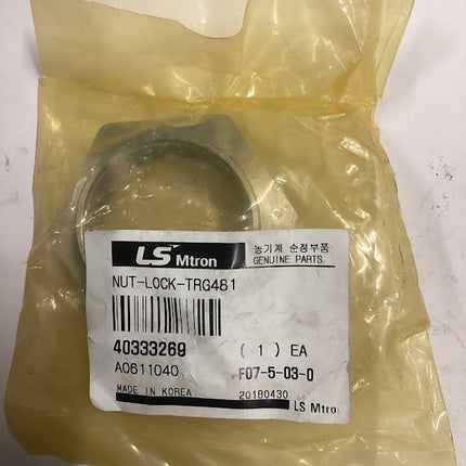 LS Tractor Lock Nut, 40333269