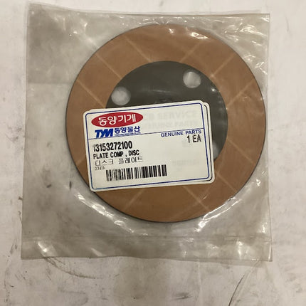 TYM/Mahindra Tractor Plate Comp Disc, 13153272100