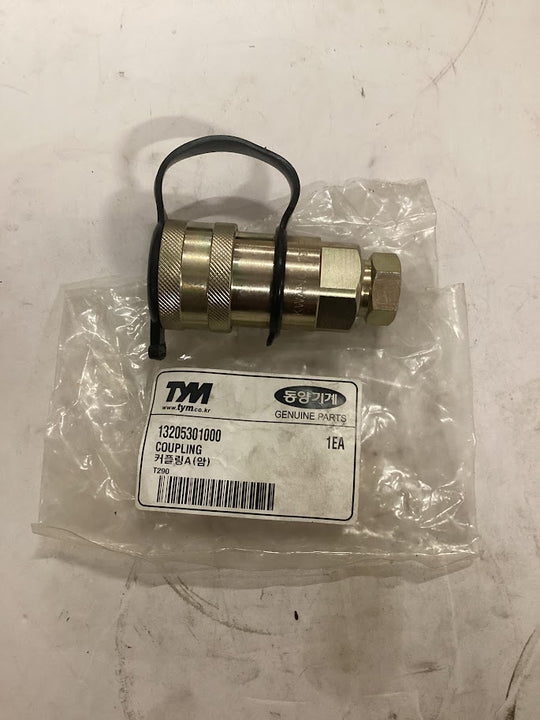 TYM/Mahindra Tractor Coupling, 13205301000