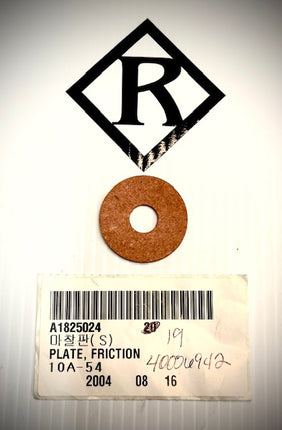 LS Tractor Friction Plate, 40006942