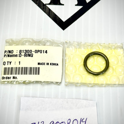 TYM/Mahindra Tractor O Ring P14, 813000P014