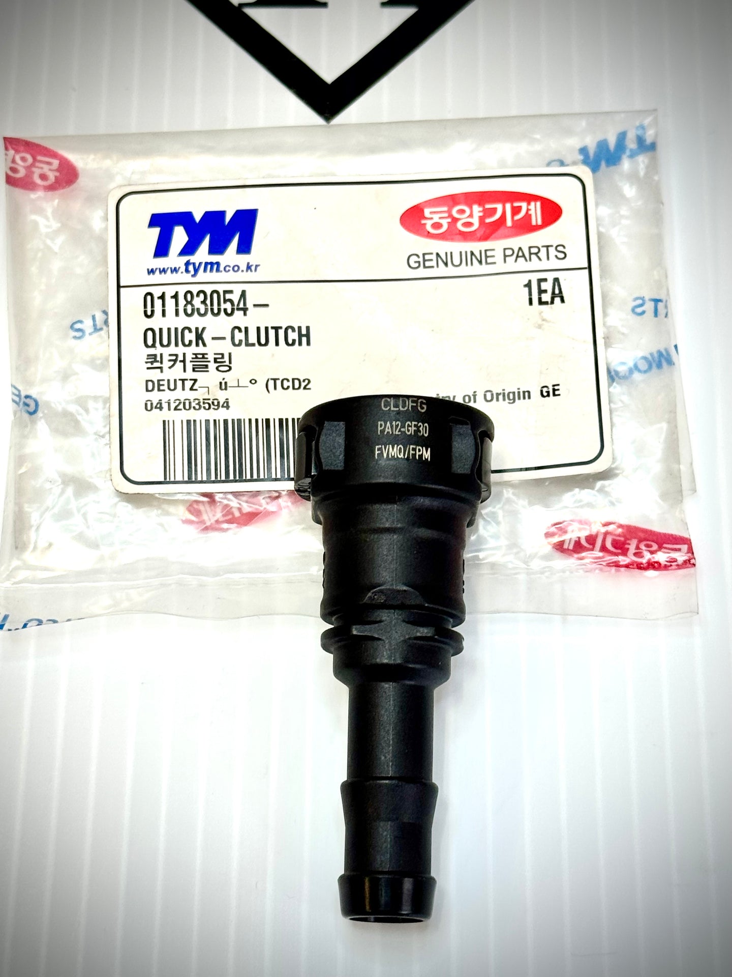 TYM/Mahindra Tractor Quick Clutch Coup, 001183054