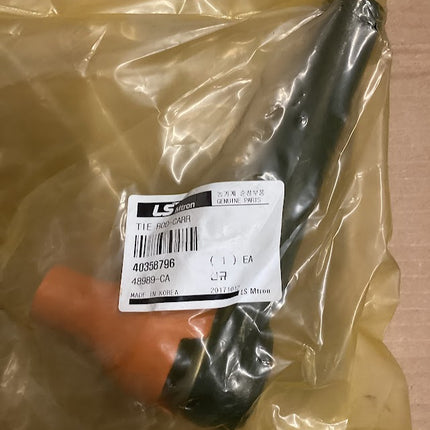 LS Tractor Tie Rod Carr, 40358796