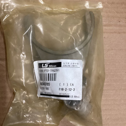 LS TRACTOR PTO FORK TRG291