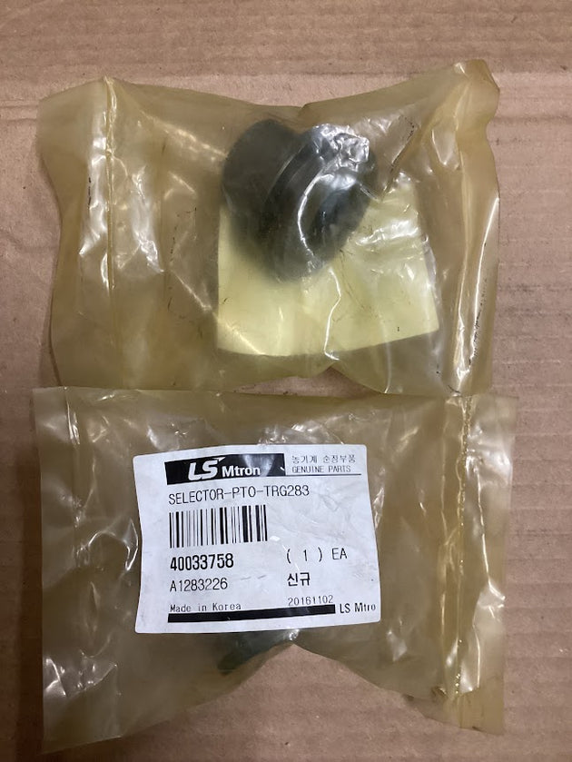 LS Tractor PTO Selector, 40033758