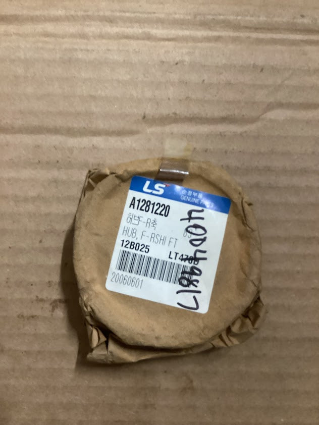 LS Tractor Hub Shaft, 40049817