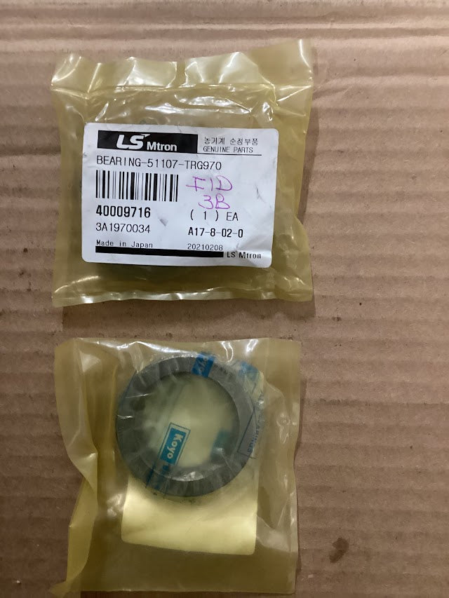 LS Tractor Thrust Bearing, TRG970