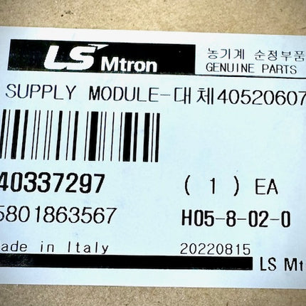 LS Tractor Supply Module, 40337297