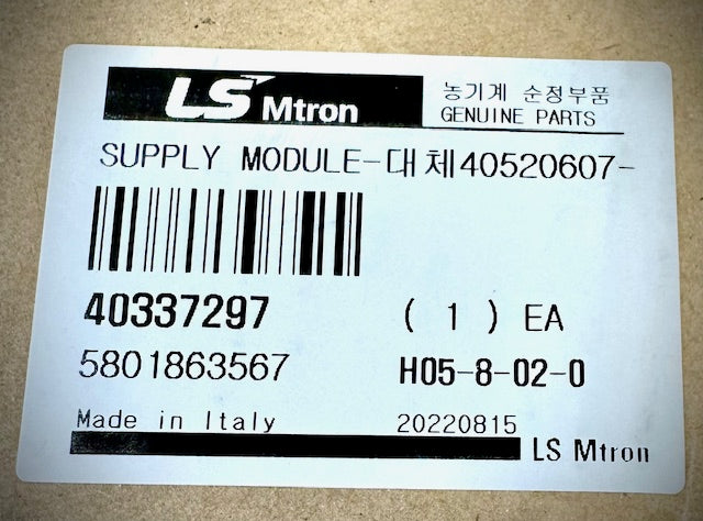 LS Tractor Supply Module, 40337297