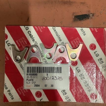 LS Tractor Plate A1650080, 40012325