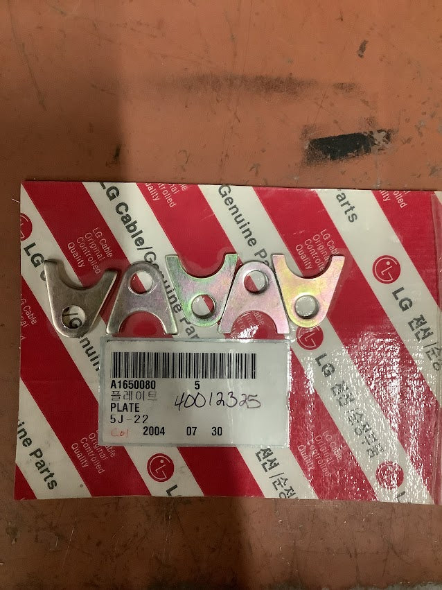 LS Tractor Plate A1650080, 40012325