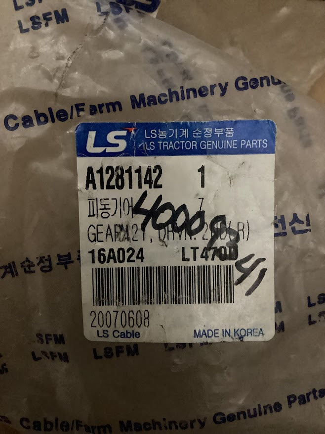 LS Tractor Gear DRVN 2ND, A1281142, 40009341