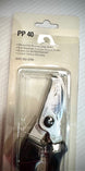 Stihl Precision PP40 Hand Pruning Shears, 000 882 0706