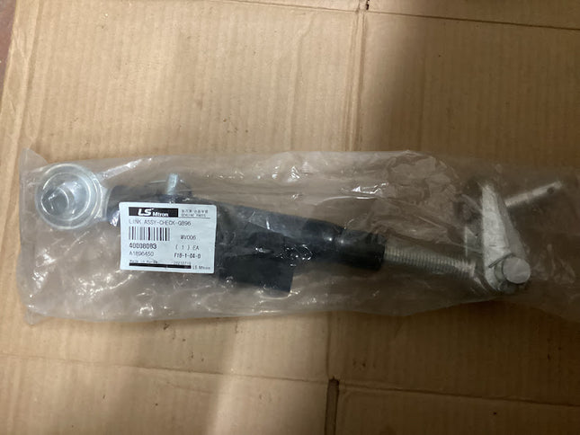 LS Tractor Link Assembly, Check, RH, 40008063