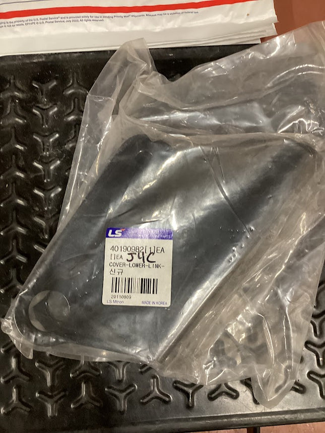 LS Tractor Lower Link Cover, 40190982