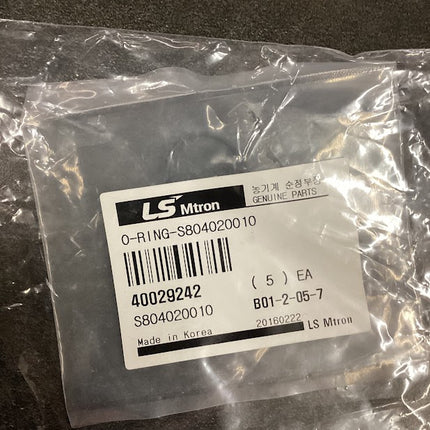 LS Tractor O Ring, S804020010, 40029242