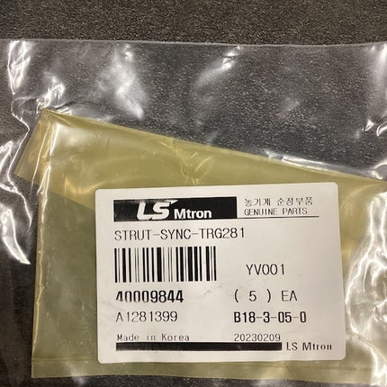 LS Tractor Strut Sync, TRG281, 40009844