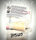 Briggs & Stratton Fuel Filter, 845125