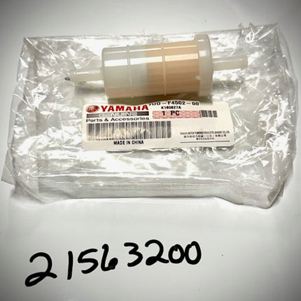 Gravely / Ariens Fuel Filter, 21563200