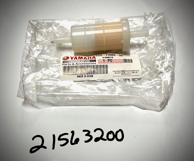Gravely / Ariens Fuel Filter, 21563200