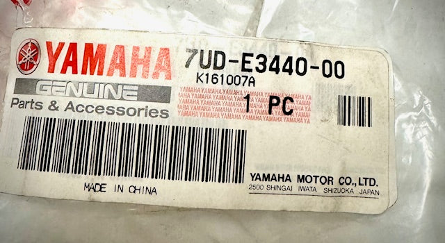 Yamaha Oil Filter, 7UD-E3440-00, 21563100