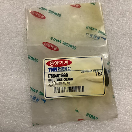 TYM/Mahindra Tractor Ring Guide Column, 17684011990