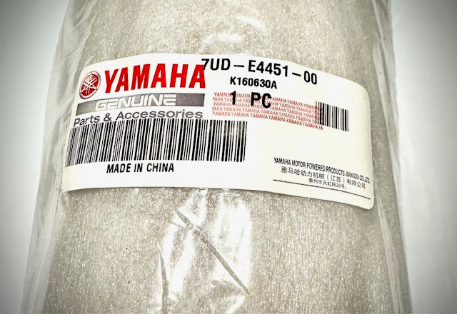 TYM / Yamaha Air Filter, P821575, 21563300