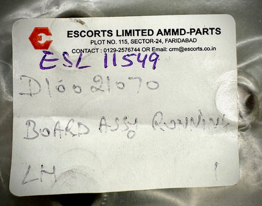 Farmtrac Running Board LH, ESL11549