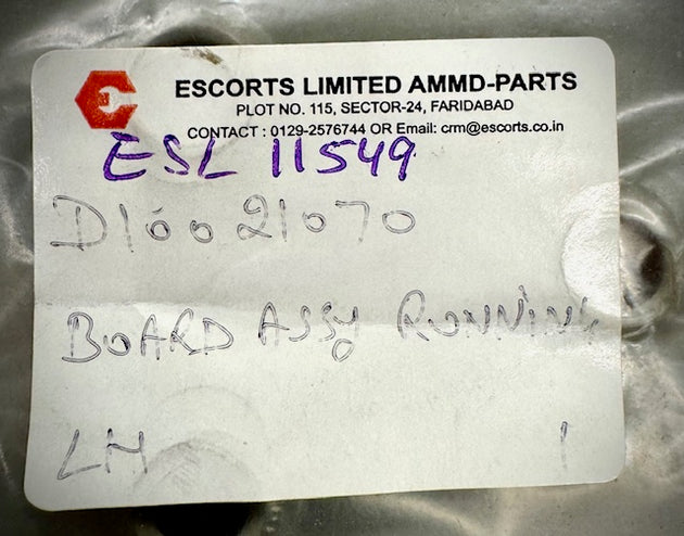 Farmtrac Running Board LH, ESL11549
