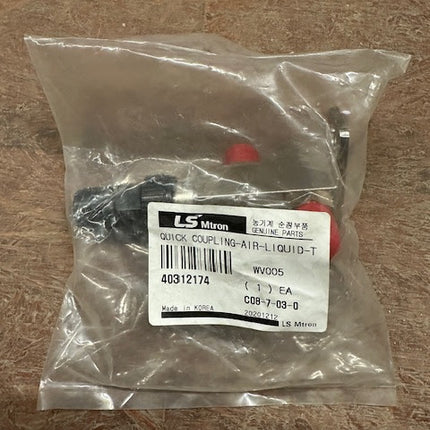 QUICK COUPLING TRG865