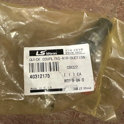 LS Tractor Quick Coupling Air Suction, 40312175