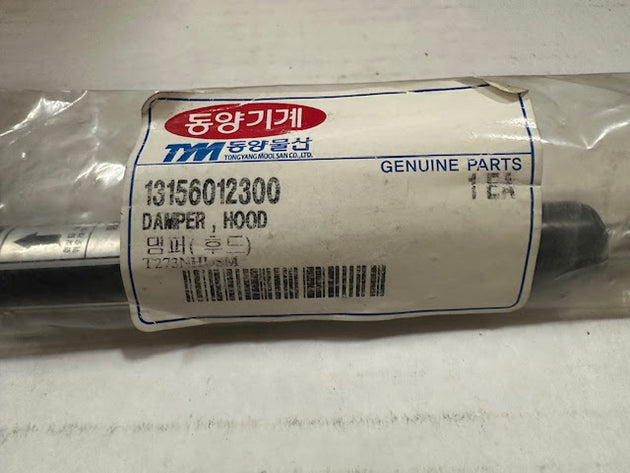 TYM / Mahindra Hood Damper, 13156012300