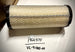 Donaldson Air Filter P821575, VL-91000-00