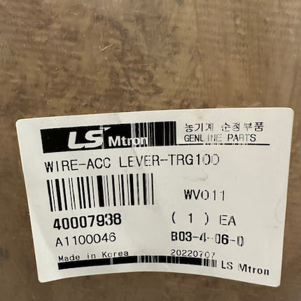 ACC LEVER WIRE TRG100 LS TRACTOR 40007938