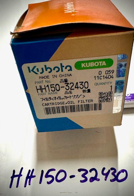 Kubota Oil Filter, HH150-32430