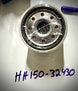 Kubota Oil Filter, HH150-32430