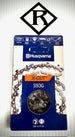 Husqvarna 14" Replacement Chain, S93G 3/8 .050 52DL, 585422152