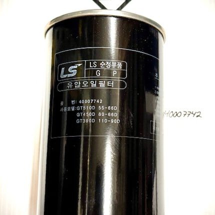LS Tractor Hydraulic Oil Filter 40007742