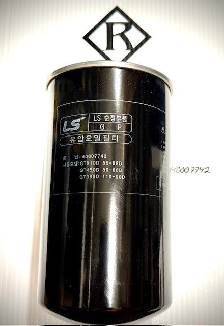 LS Tractor Hydraulic Oil Filter 40007742
