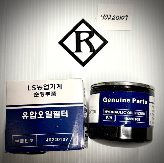 LS Tractor Hydraulic Filter, 40220109