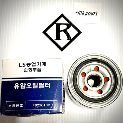LS Tractor Hydraulic Filter, 40220109