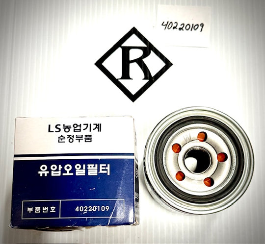 LS Tractor Hydraulic Filter, 40220109