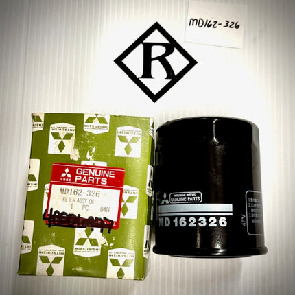 Mahindra / Mitsubishi Fuel Filter, MD162326