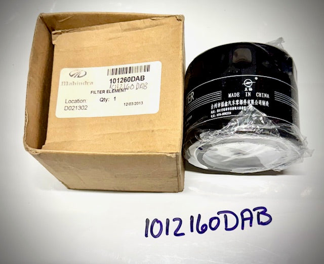 Mahindra Filter Element, 1012160DAB