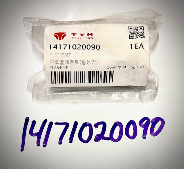 TYM Filter Element, 14171020090