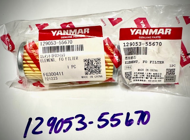 TYM Yanmar  Fuel Filter Element, 129053-55670