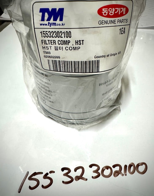 TYM HST Non Cab Filter, 15532302100