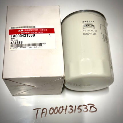 Branson HST Filter, TA00043153B